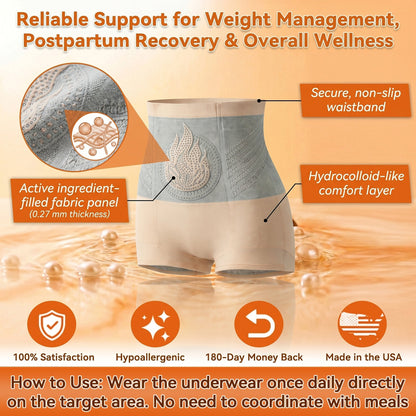 PAURAJU® 🍚✈️30-Min All-in-One Micro-Particle Fat-Burning Shorts✅Ignites deep microcirculation to melt fat, flush toxins, and reverse metabolic aging.